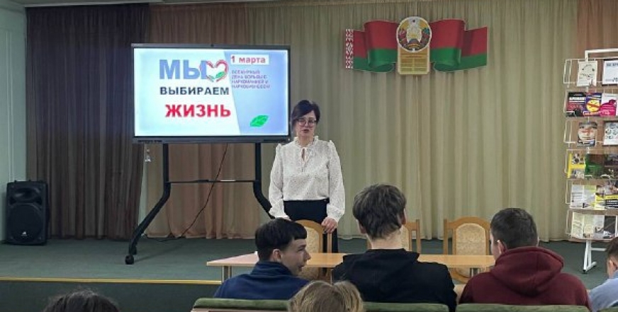 О наркотиках без прикрас